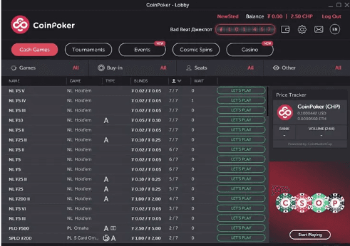 Главное лобби CoinPoker