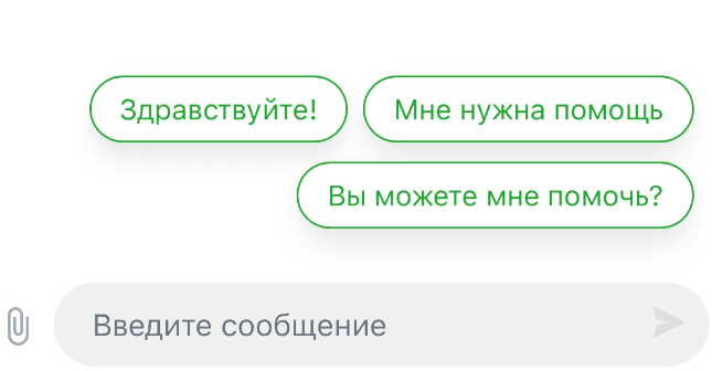 Написать сообщение в техподдержку можно через онлайн-чат на сайте Safe Poker